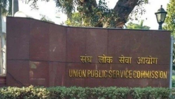 UPSC सिविल सेवा मेन्स परिणाम 2021 जारी, 1823 उम्मीदवार चयनित