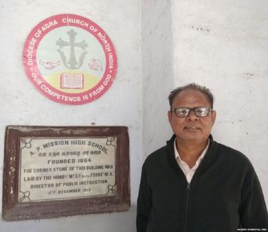 उत्तराखंड का एक शिक्षक जिसने 31 साल बाद हासिल किया अपना हक़