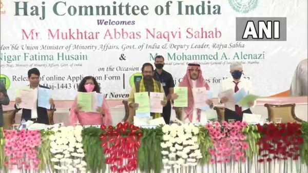 हज यात्रा के लिए ऑनलाइन आवेदन पत्र जारी, इन दिशानिर्देशों का करना होगा पालन