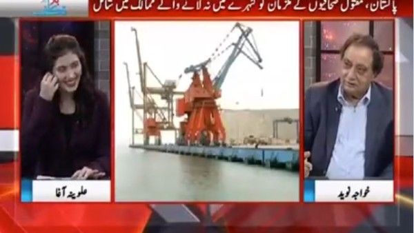 मुंबई और सिंध के 'केलों' के साइज की तुलना पर जोर-2 से हंसने लगी पाकिस्तानी न्यूज एंकर, Video वायरल