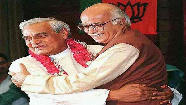क्यों लाल कृष्ण आडवाणी के मन में अटल जी को लेकर पैदा हो गई थी हीन भावना ? 94वां जन्मदिन पर उनकी कही बड़ी बातें