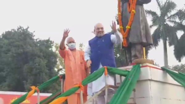 यूपी चुनाव में जीत का मंत्र देने वाराणसी पहुंचे गृह मंत्री अमित शाह, पुण्यतिथि पर महामना को दी श्रद्धांजलि