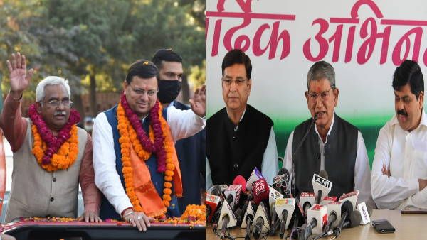 भाजपा ने हार पहनकर शुरू किया अपना प्रचार तो कांग्रेस के दिग्गजों ने आरोपों से किया प्रहार, जानिए क्या है मामला