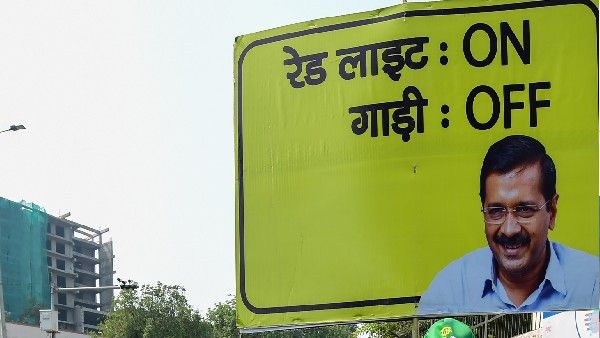 Delhi Pollution:15 दिनों तक बढ़ा 'रेड लाइट ऑन, गाड़ी ऑफ' अभियान, अब 3 दिसंबर तक चलेगा