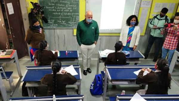  देश भर की रैकिंग में दिल्‍ली के सरकारी स्‍कूल ने मारी बाजी, टॉप टेन की सूची में शामिल हैं शहर के चार स्‍कूल 