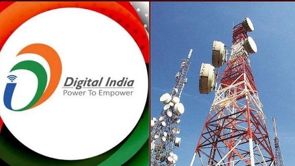 Fact Check: Digital India के तहत सरकार लगवा रही है मोबाइल टावर? जानें वायरल सच