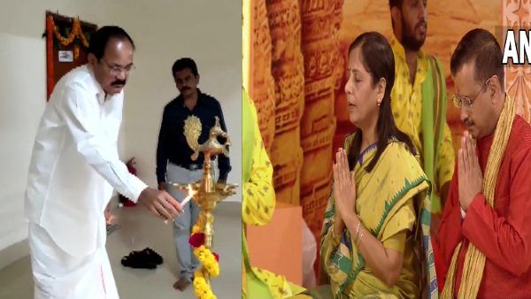 दीपावली: उपराष्ट्रपति वेंकैया नायडू ने विशाखापट्टनम में जलाए दीप, दिल्ली सीएम ने की लक्ष्मी पूजा