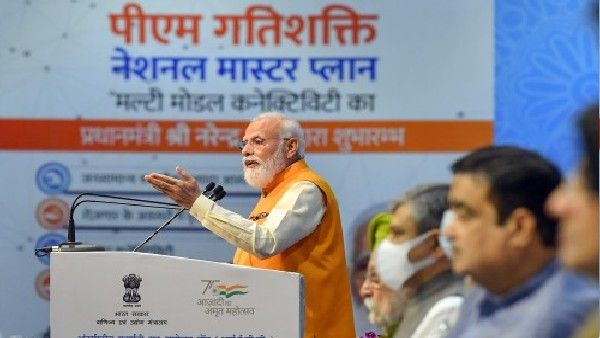 PM गति शक्ति राष्ट्रीय मास्टर प्लान के लिए सचिवों के ग्रुप का गठन, प्रोजेक्ट्स की होगी निगरानी