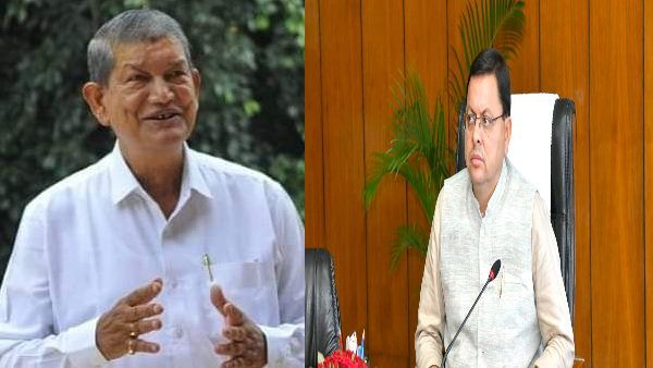 हरदा के वायरल वीडियो को लेकर आया नया मोड़, भाजपा ने लगाया कांग्रेस पर फर्जी वीडियो वायरल करने का आरोप