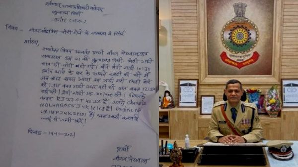 भानजे की बाइक गुम होने पर छत्तीसगढ़ से IG मामा का Tweet, नागौर पुलिस ने तुरंत ढूंढी ली मोटरसाइकिल