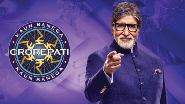 KBC 13 के प्रोमो पर दर्शक की आपत्ति के बाद चैनल को डिलीट करना पड़ा पूरा एपिसोड, जानें क्यों