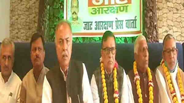 पश्चिमी यूपी में गरमाया जाट आरक्षण का मुद्दा, एक दिसंबर से शुरू होगा जनजागरण अभियान