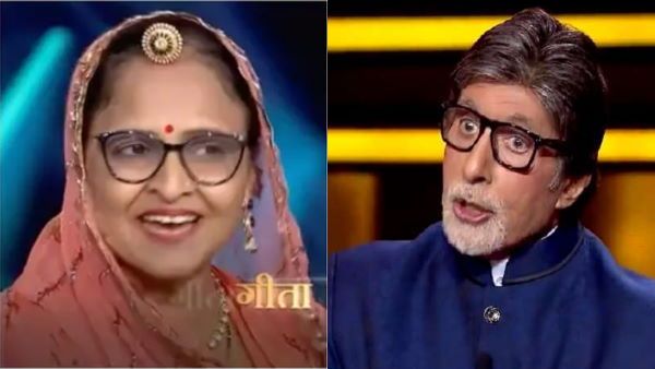 KBC 13: गीता सिंह गौर बनीं सीजन की तीसरी करोड़पति, जनिए कौन हैं गीता