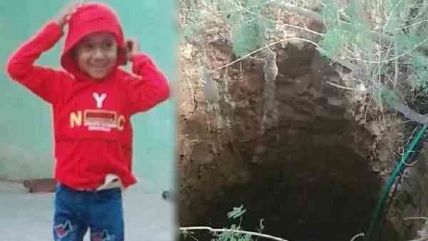 सौतेली मां ने की आठ साल के बच्चे की हत्या, शव को कुए में फेंक अनजान होने का करती रही नाटक
