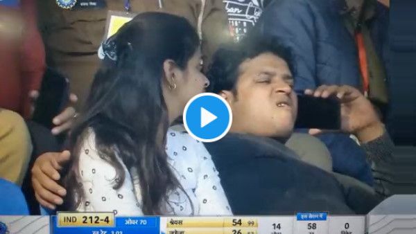 भारत न्यूजीलैंड मैच से ज्यादा कानपुर स्टेडियम में गुटखा खाते मोबाइल वाले युवक के चर्चे, मीम्स की झड़ी