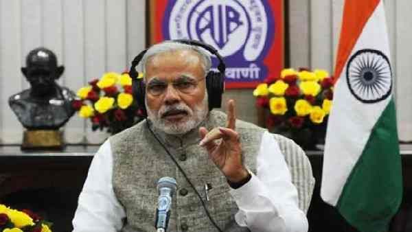 युवाओं के लिए Idea-Innovation और जोखिम लेने का जज्बा के अलावा क्या जरूरी है ? पीएम मोदी ने MKB में बताया