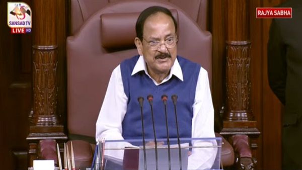 Winter Session: वेंकैया नायडू ने 12 सांसदों के निलंबन को रद्द करने के अनुरोध को किया खारिज