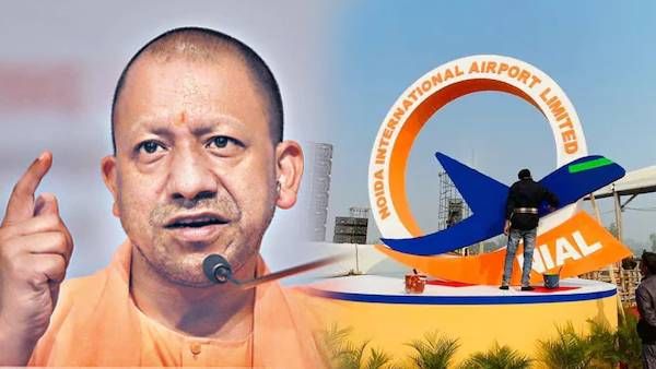 जेवर एयरपोर्ट: विकास पथ से पुनः सत्ता के रथ पर सवार होंगे योगी आदित्यनाथ?