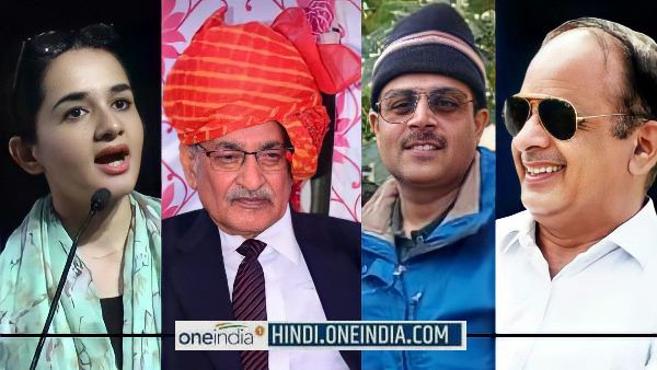 Officers Family : इस मुस्लिम परिवार में हैं 14 अफसर, 3 IAS, 1 IPS, 4 RAS और DIG, कर्नल, ब्रिगेडियर भी