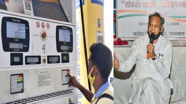 राजस्थान सरकार पेट्रोल-डीजल पर क्यों कम नहीं कर रही वैट, जानिए वजह