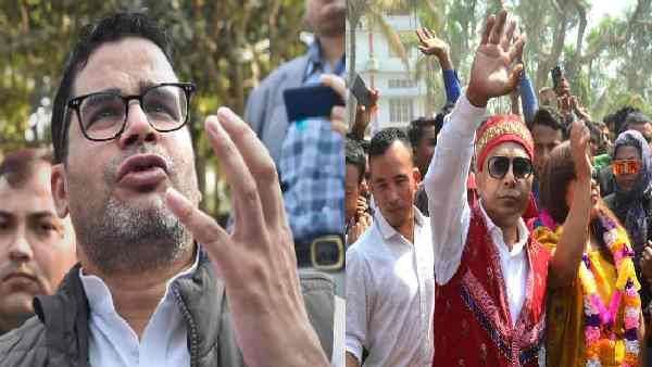 प्रशांत किशोर ने मेघालय में कांग्रेस के खिलाफ कर दिया 'खेला' ? जानिए पार्टी के सफाए में उनका रोल