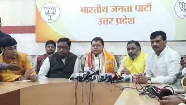 यूपी-उत्तराखंड के बीच समाप्त हुआ 21 साल पुराना परिसंपत्ति विवाद,CM योगी व सीएम धामी की बैठक से निकला हल