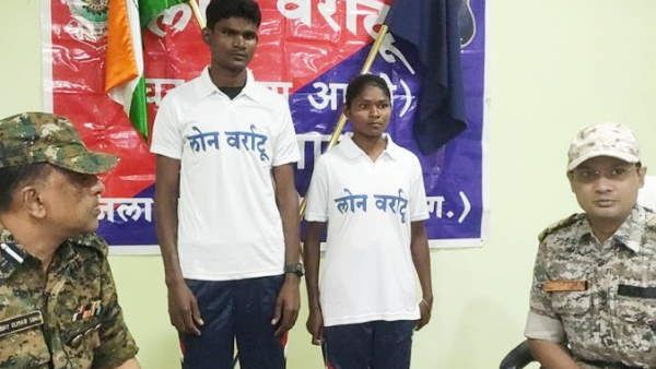 दंतेवाड़ाः 5-5 लाख रुपये के इनामी नक्सली पति-पत्नी ने किया आत्मसमर्पण, कई बड़ी घटनाओं में थे शामिल