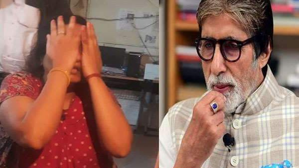 थाने पहुंच महिला ने पहले बैठने के लिए मांगी कुर्सी और कहा कि वह अमिताभ बच्चन की बेटी है