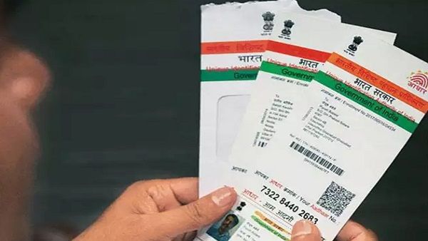 अब सरकारी योजनाओं का लाभ लेने के लिए आधार नंबर जरूरी, जानिए क्या करें अगर नहीं बना है आपका Aadhar