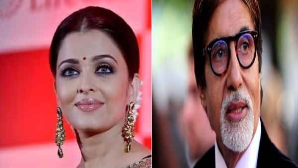 पनामा पेपर्स लीक केस: ऐश्‍वर्या राय ही नहीं अमिताभ समेत इन मशहूर हस्तियों के नाम भी थे शामिल