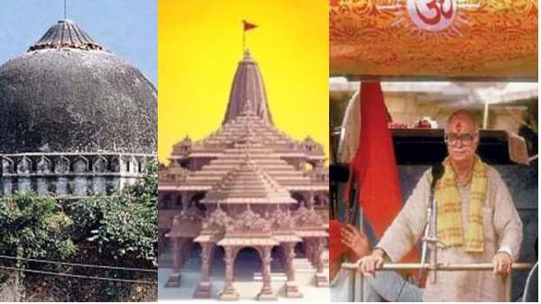 6 दिसंबर: बाबरी विध्वंस और श्रीराम ने कैसे बदल दिए यूपी चुनाव के सियासी समीकरण, भाजपा ने ढहा दिए सारे किले