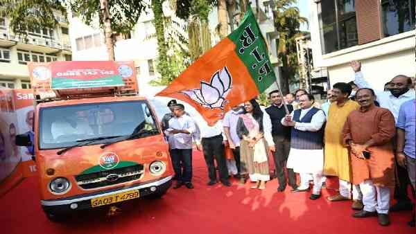 क्या BJP सांसद तेजस्वी सूर्या ने गोवा चुनाव की वजह से वापस लिया 'घर वापसी' वाला बयान ? जानिए