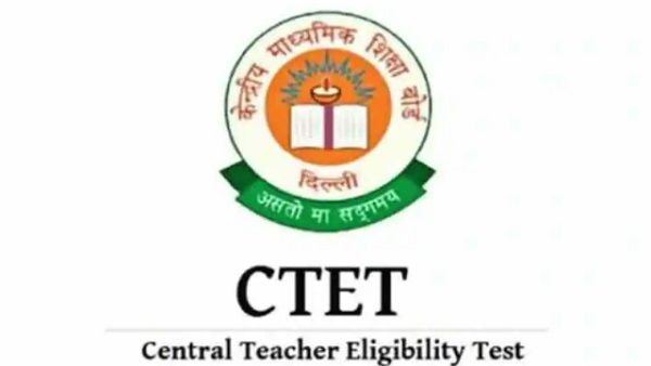 Ctet Final Admit Card: सीटीईटी 2021 एडमिट कार्ड हुआ जारी, इन आसान स्टेप्स से करें डाउनलोड