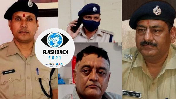 साल 2021 में राजस्थान के इन 4 DSP ने लगाया खाकी पर दाग, हीरालाल ने तो स्वीमिंग पूल में बनाई 'डर्टी पिक्चर
