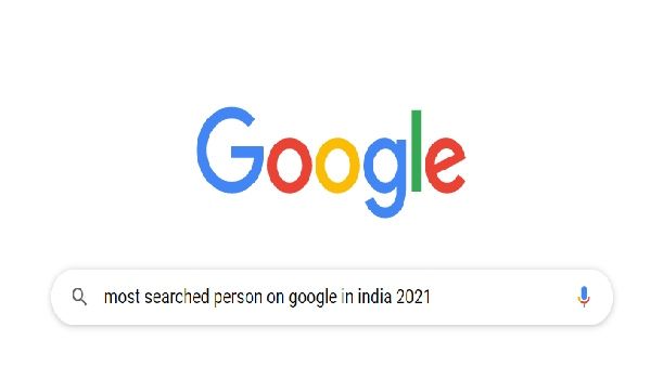 इस साल सबसे ज्यादा Google सर्च किए जाने वाले सेलेब्स, पहले नंबर को जानकर होगा 'गर्व'