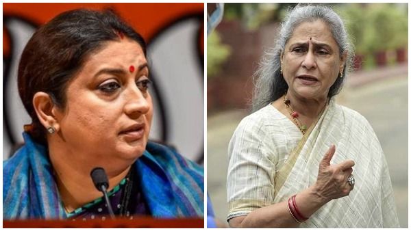 कांग्रेस MLA के 'रेप' टिप्पणी पर भड़कीं जया और ईरानी, कहा- 'लड़की हूं, लड़ सकती हूं का नारा लगा ये सब...'