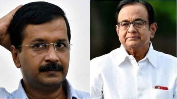 कांग्रेस नेता पी चिदंबरम ने क्‍यों कहा- 'आप' बीजेपी का क्लोन बन जाएगी