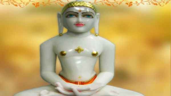 Mahavir Jayanti 2024: महावीर जयंती पर करें महावीर चालीसा का पाठ, दूर हो जाएंगे कष्ट 