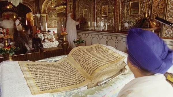 गुरु ग्रंथ साहिब को सिखों का अंतिम गुरु क्यों कहा जाता है, इसमें क्या लिखा है