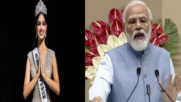 Miss Universe हरनाज कौर संधू को पीएम नरेंद्र मोदी ने दी बधाई, लिखा ये ट्वीट