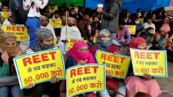 बेरोजगारों को नए साल का तोहफा : राजस्थान में 20 हजार शिक्षकों की भर्ती के लिए 14-15 मई को होगी REET