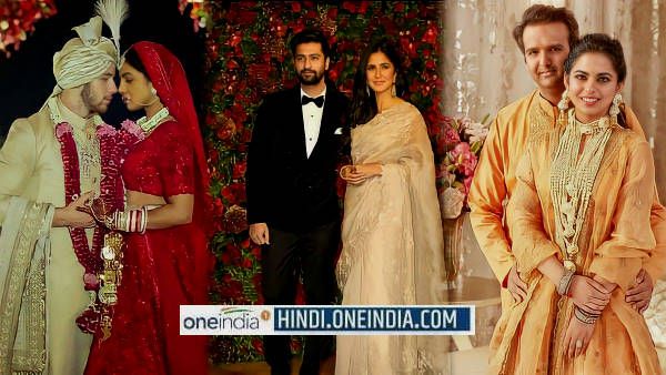 Vicky Katrina Wedding : कैफ-कौशल के 7 फेरों से पहले जानिए राजस्थान में ही क्यों होती हैं शाही शादियां?