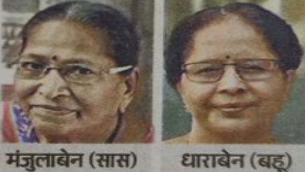मिसाल : बहू ने बीमार सास की 20 साल तक सेवा की, निधन पर बेटे की बजाय बहू ने दी च‍िता को मुखाग्नि