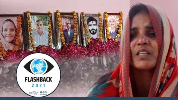 flashback 2021: कोरोना से 15 दिन में पति समेत परिवार के 8 सदस्यों को खोया, पढ़िए सीमा यादव की दर्दभरी दास्तां