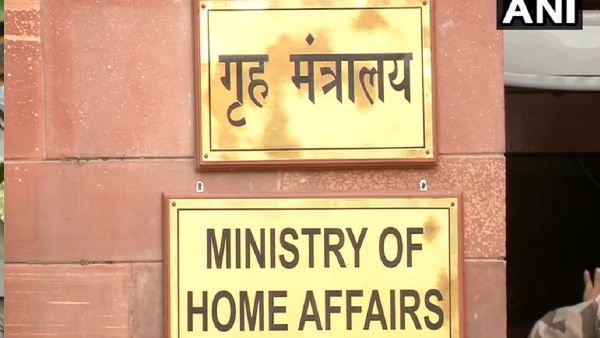 गृह मंत्रालय ने मार्च, 2022 तक बढ़ाई NGO के एफसीआरए रजिस्ट्रेशन की तारीख