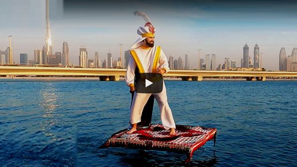 VIDEO: अलादीन की तरह जादुई चटाई पर उड़ा यूट्यूबर, जानिए कैसे किया ये मैजिक