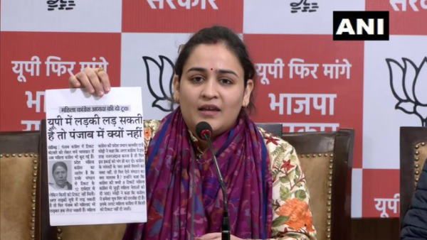 अपर्णा यादव का कांग्रेस पर हमला, कहा- प्रियंका गांधी सिर्फ नारे देती हैं, करती कुुछ नहीं हैं