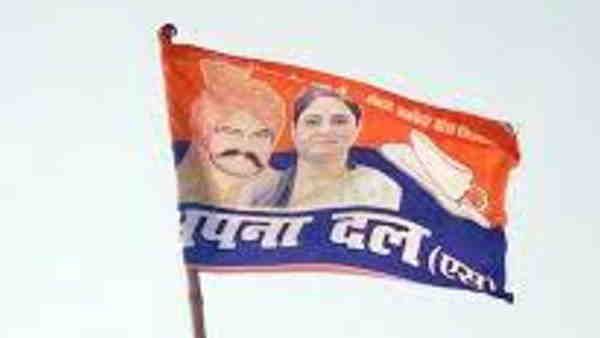 यूपी चुनाव 2022: इस्तीफों के बीच BJP को अपना दल ने दी नसीहत, कहा- आत्मसम्मान से ना हो खिलवाड़