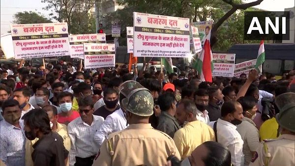 मुंबई में स्पोर्ट्स कॉम्पलेक्स का नाम टीपू सुल्तान रखे जाने पर हंगामा, बजरंग दल के कार्यकर्ता हिरासत में