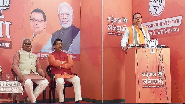 उत्तराखंड में अब काउंटिंग के लिए काउंडाउन शुरू, भाजपा में नजर आ रही बेचैनी, जानिए क्यों